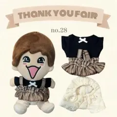 thank you fair no.27