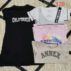 女の子 トップス、ワンピース４着セット サイズ120