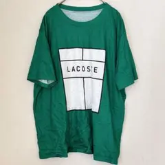 Item thumbnail for item d9f2285d-4a76-43c9-a6ce-4fe1236a2f9f