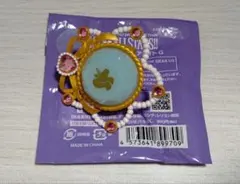 あんスタ スタライ リングライト スフィアライト（エス）