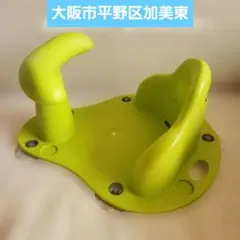 Item thumbnail for item 879eabd3-cd2a-4ec8-8c2d-0de09b844e6c