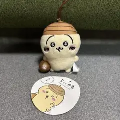 Item thumbnail for item 4cb0c8cd-5da1-41c0-aaa4-8c6ba0615b6a