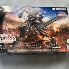 2026年最新】機体名3：ASW-G-08 ガンダム・バルバトス ガンプラ HG