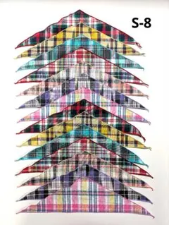 Item thumbnail for item aec323dd-4b5d-4108-b334-86ca0b2a1e49