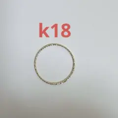 k10 ete ツイスト クロス 編み目リング 9号 - メルカリ