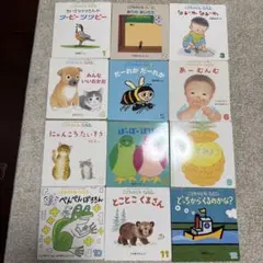 2026年最新】こどものとも012の人気アイテム - メルカリ