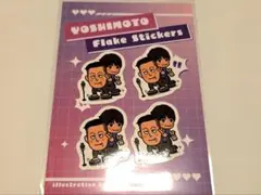 エバース 4枚セット よしもと芸人 フレークシール 第三弾のサムネイル