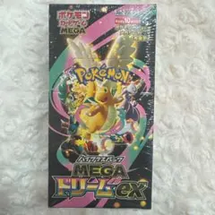 ポケモンカードゲーム　MEGAドリームex box シュリンク付き　新品未使用