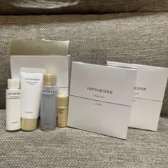 【新品未使用品‼️】アルビオン　アンフィネス　トライアルキット×3個