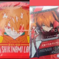 エヴァンゲリオン アスカ さん 一番くじ ラバートレイ、ウェハースカード