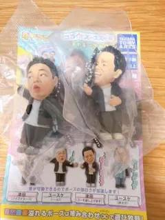 ダイアン ガチャ ユースケ 津田 ゴイゴイスー