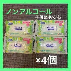 Item thumbnail for item 43efff23-19a7-4885-b5ee-50c42756caed