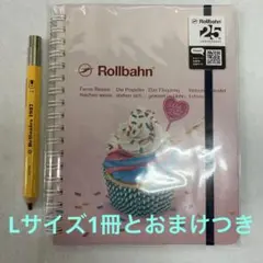 Rollbahn ポケット付メモ アメリカンスイーツ L1冊とおまけつき