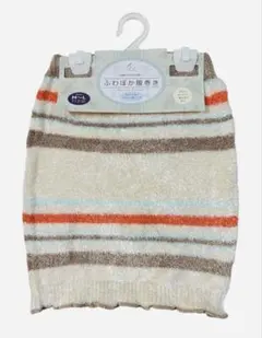 新品【犬印本舗】マタニティ　ベージュ系　のびのびふわぽか腹巻　マタニティ以外でも