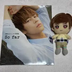 奥野壮 まとめ売り 2025年最新】奥野壮の人気アイテム - メルカリ