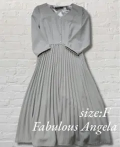美品 フェビュラス アンジェラ プリーツワンピース 春 レディース