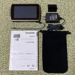 Panasonic旅ナビ 「CN-SG500」