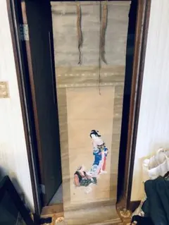 Item thumbnail for item a6adfc2a-0a7d-4a7e-b06a-8691200b386b