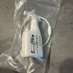 nori様 リクエスト 2点 まとめ商品