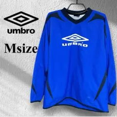 【umbro アンブロ】ピステ(ブルー)Mサイズ