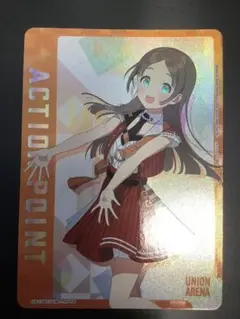 2025年最新】倉本千奈 パラレルの人気アイテム - メルカリ