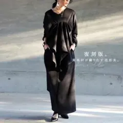 SALE新品未使用【antipua】ドッキングワンピ