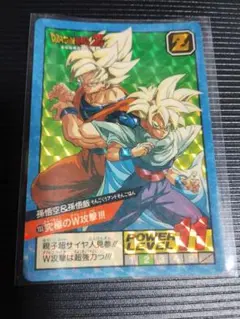 2026年最新】ドラゴンボール カードダス 孫悟飯の人気アイテム - メルカリ