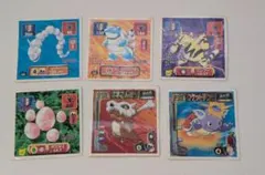 アマダ ポケモン シール 6枚セットのサムネイル