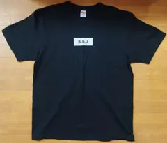 2026年最新】志尊 tシャツの人気アイテム - メルカリ
