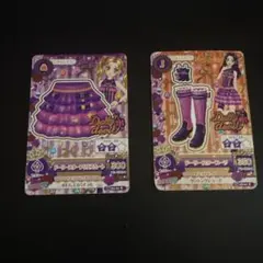 ドーリースタープリーツスカート トレーディングカード