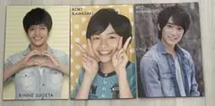 MYOJO 2015年 菅田琳寧,川崎皇輝,橋本涼,B＆ZAI 切り抜きセット