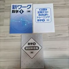 Item thumbnail for item a0027a6d-9443-4d4c-affc-13aa3d4ab370