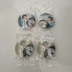 ハイキュー ビッくらポン 梟谷