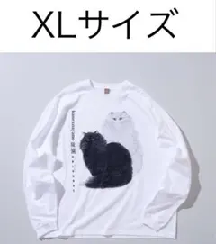 2026年最新】カネコアヤノ tシャツの人気アイテム - メルカリ