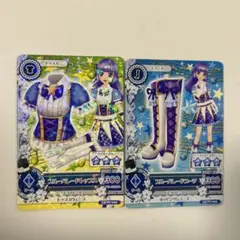 2025年最新】アイカツ すみれ プレミアムカードの人気アイテム - メルカリ