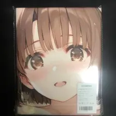 2026年最新】バスタオル シークレットの人気アイテム - メルカリ