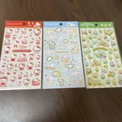 サンリオ　シール　 3枚セット