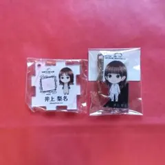 Item thumbnail for item 422c53e8-c858-4c37-8c4a-4e71d54566d7