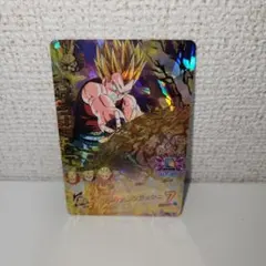 Item thumbnail for item 40c1f2ab-12ee-4edb-a85e-8bdc449896d2