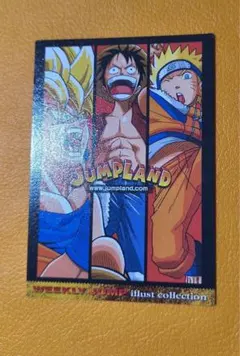 希少 ジャンプフェスタJUMPLAND ホログラムカード 週刊少年ジャンプ