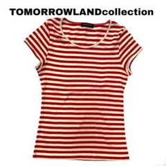 超美品‼️TOMORROWLAND トゥモローランド　ボーダー　Tシャツ
