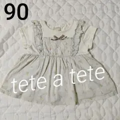 綿100% テータテート teteatete ミモザ柄 フリル Tシャツ