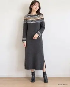 nano&co ニットワンピース グレー F ロングワンピース 柄編み