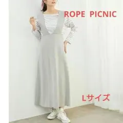 新品タグ付　ロペピクニック　前後２WAY　ジャンパースカート　サロペットスカート