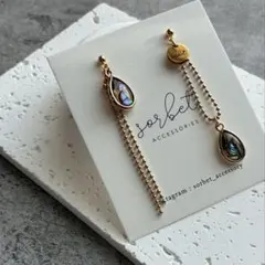 うさうさ様専用ページ♡