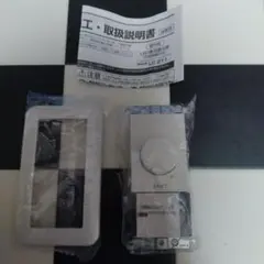 Item thumbnail for item e6961ee4-3ebb-4bf1-bca2-71da2a3b80fd