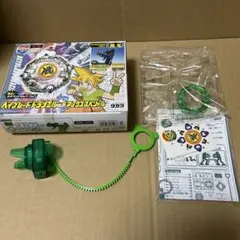 2025年最新】ドラシエルSマックススペシャルの人気アイテム - メルカリ