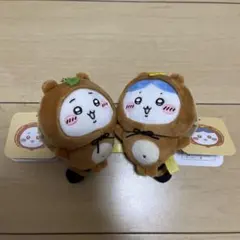 Item thumbnail for item 2da2fa51-a70f-451f-b8ce-bbfe782dbd14