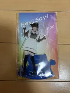 Item thumbnail for item af8fc12f-f18d-4bd2-a4ed-6735c9936fa1