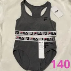 【新品】FILA スポーツブラ ショーツ ジュニアブラ 140cm 上下セット